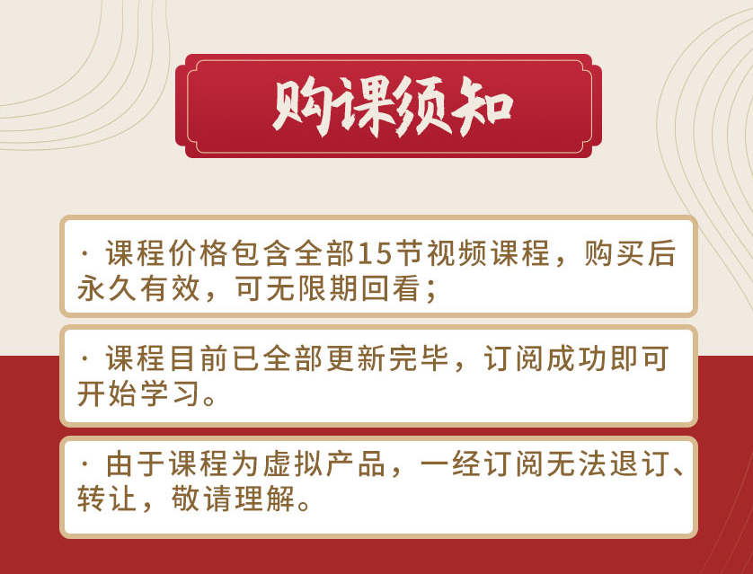 46岁逆龄女神亲授中医养颜塑形法：吃出好肌肤，按出S身材！
