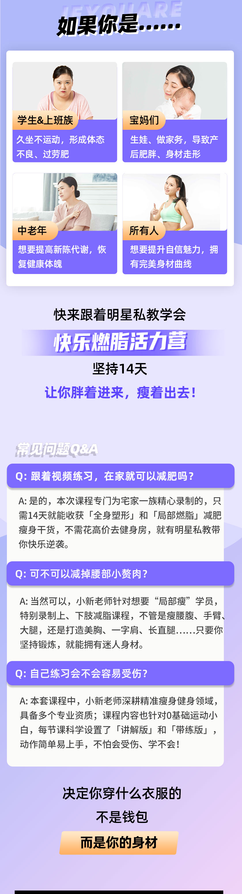 详情页_07.jpg