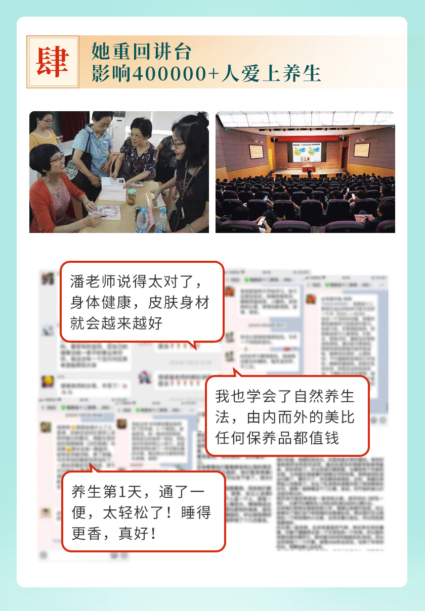详情_03.gif