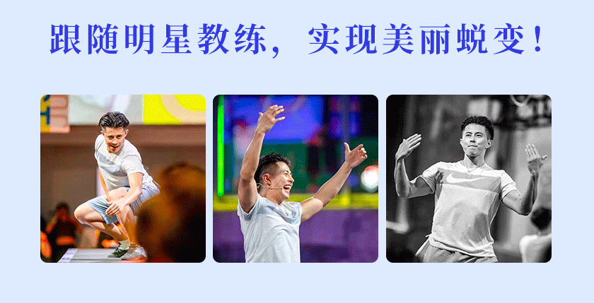 识库钱晟详情页_05.gif